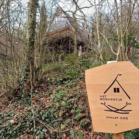 Het Bosnestje Дюрбюи